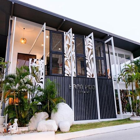 Baan Poon Garden Hotel Praia Chaweng Exterior foto