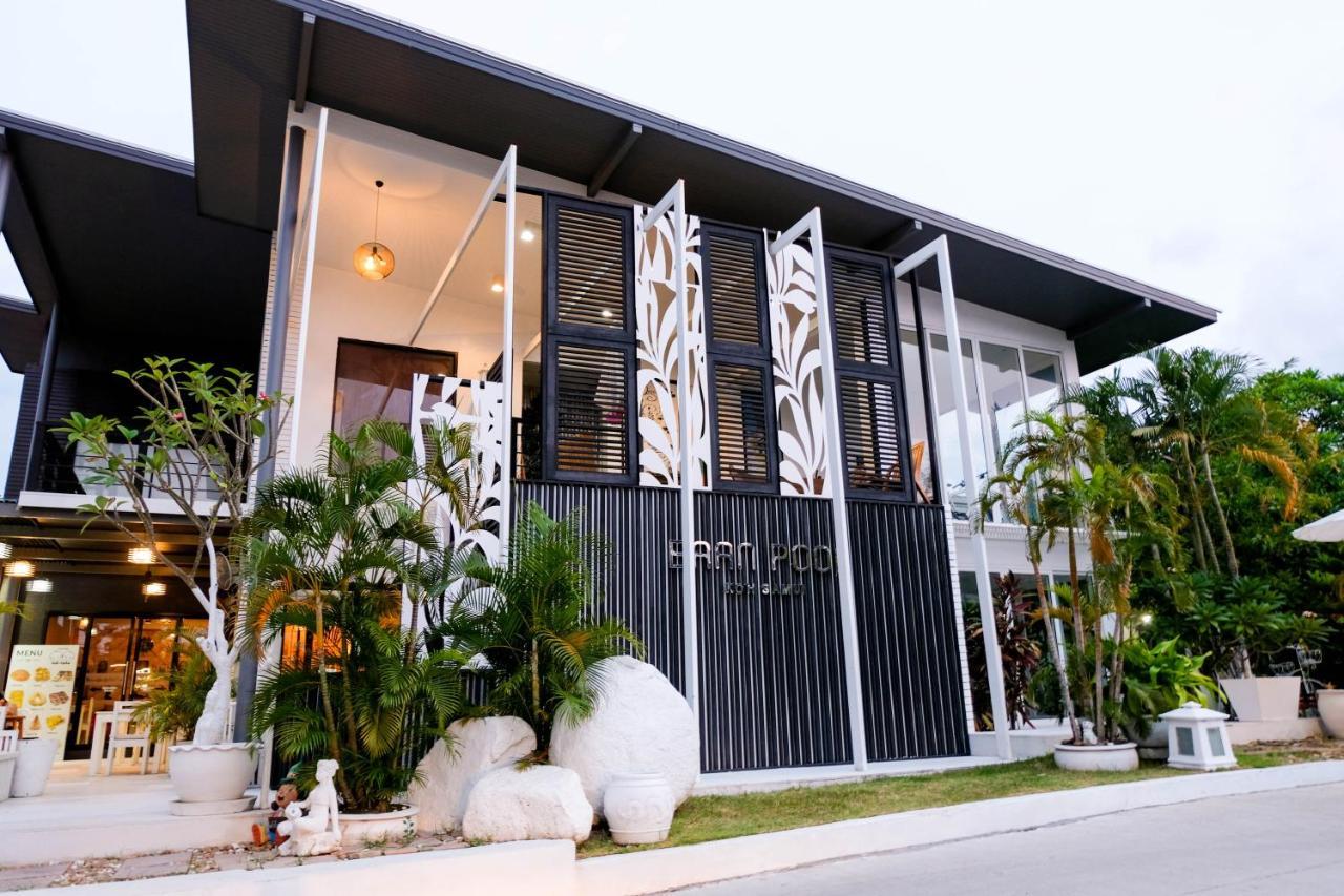Baan Poon Garden Hotel Praia Chaweng Exterior foto